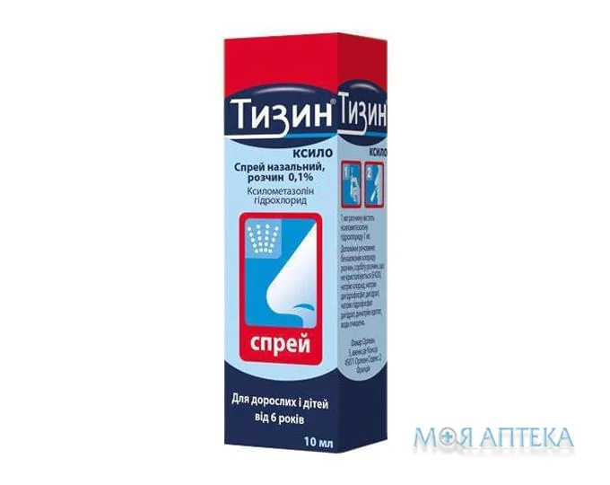Тизин Ксило спрей наз. р-н 0,1% по 10 мл фл. №1
