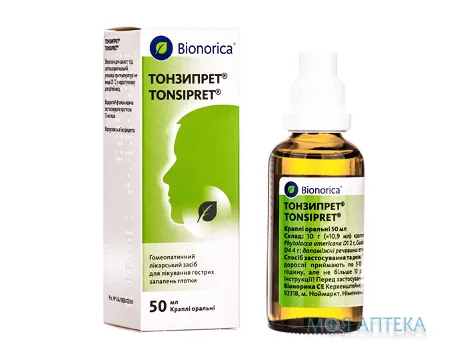 Пюре М`ясне Bebivita (Бебівіта) Яловичина і гарбуз 100 г