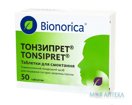 Пюре М`ясне Bebivita (Бебівіта) Індичка 100 г