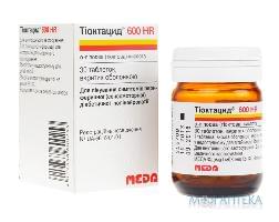 Тиоктацид 600 Hr таблетки, в / о, по 600 мг №30 в Флак.