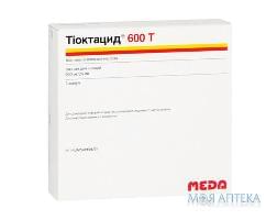 Тіоктацид 600 Т розчин д/ін. по 24 мл (600 мг) в амп. №5