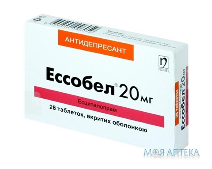 Ессобел табл. п/о 20 мг блистер №28