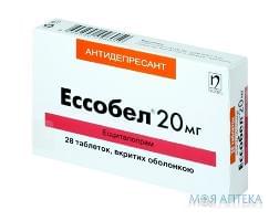ЭССОБЕЛ табл. п/о 20 мг блистер №28