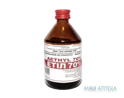 Спирт Етиловий р-н д/зовн. заст. 70% фл. 100 мл