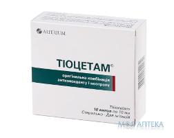 Тиоцетам р-р д/ин. амп. 10мл №10