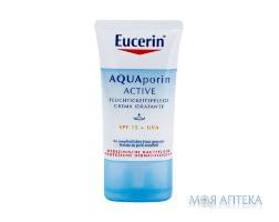 Eucerin Аквапорин Зволожуючий Денний Крем SPF-15 40 мл, для всіх типів шкіри