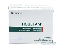 Тіоцетам розчин д/ін. по 5 мл в амп. №10