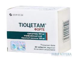 Тиоцетам Форте таблетки, в / плел. обол., №60 (10х6)