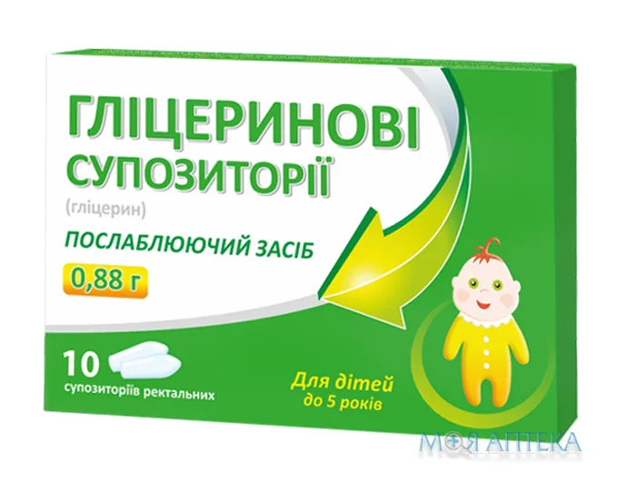 Слабінорм-Фармекс супозиторії по 0,88 г №10 (5х2)