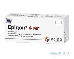 Ерідон табл. 4 мг №60