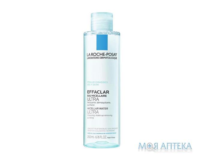 La Roche-Posay Effaclar (Ля Рош Позе Ефаклар) Міцелярний розчин для зняття макіяжу, 200 мл