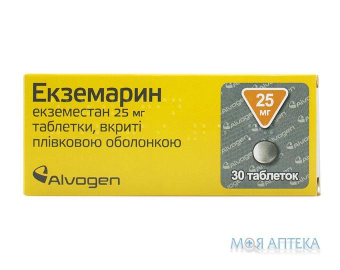 Экземарин табл. п / плен. оболочкой 25 мг блистер №30