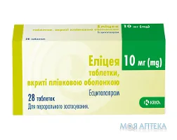 Еліцея табл. в/плів. обол. 10 мг №28