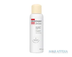 Емоліум Емульсія Для Купання 200 мл