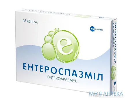 Ентероспазміл капс. блистер №15