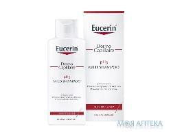 Eucerin Дермокапіляр Ph5 Шампунь для чутливої шкіри голови 250 мл