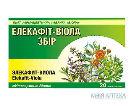 Елекафіт-Віола збір фільтр-пакет 1,5 г №20