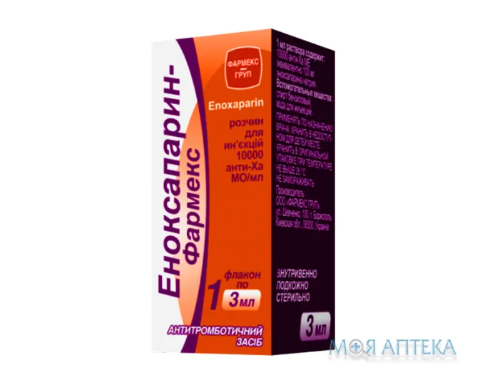 Еноксапарин-Фармекс р-н д/ін. 10000 анти-Ха МЕ/1мл фл. багатодоз. 3 мл №1