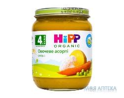 Пюре овочеве HiPP (ХіПП) овочеве асорті з 4 місяців, 125 г