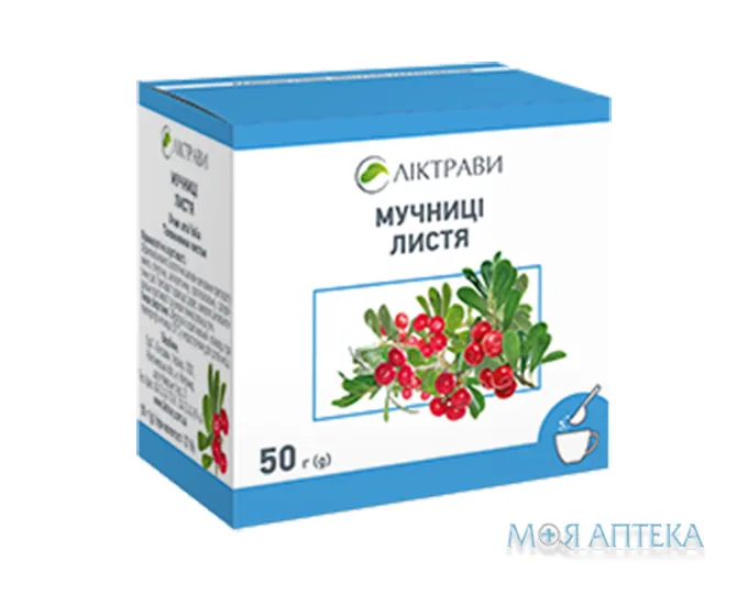 Мучниці листя по 50 г в пач. з внут. пак.