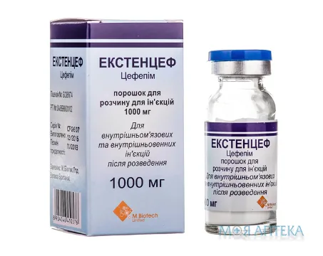 Екстенцеф пор. д/п ін. р-ну 1000 мг фл. №1