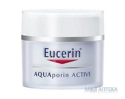 EUCERIN 69779 Aquaporin Крем д/лица легк. увлаж. д/норм. и комб. кожи дневн. 50мл