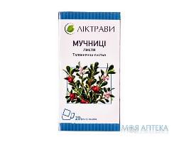 Толокнянка листья 2 г фильтр-пакет №20 Лектравы (Украина, Житомир)