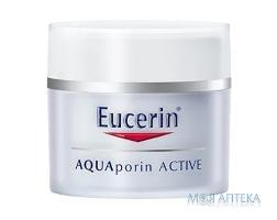 Eucerin Аквапорин Увлажняющий Дневной Крем SPF-15 50 мл, для всех типов кожи