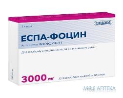 Еспа-Фоцин пор. д/п р-ра д/перор. прим. 3000 мг пакет 8 г №1