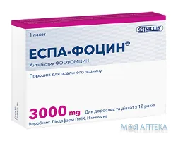 Еспа-Фоцин пор. д/п р-ра д/перор. прим. 3000 мг пакет 8 г №1