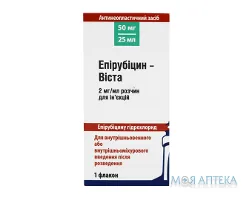 Епірубіцин-Віста р-н д/ін. 50 мг фл. 25 мл №1