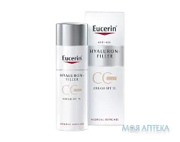 Eucerin Гіалурон-Філер крем СС проти зморщок 50 мл, світлий