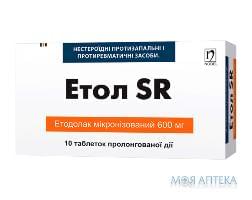 Етол SR табл. пролонг. дії 600 мг блістер №10