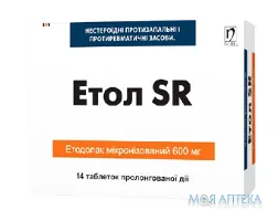 Етол SR табл. пролонг. дії 600 мг блістер №14