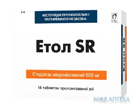 Етол SR табл. пролонг. дії 600 мг блістер №14