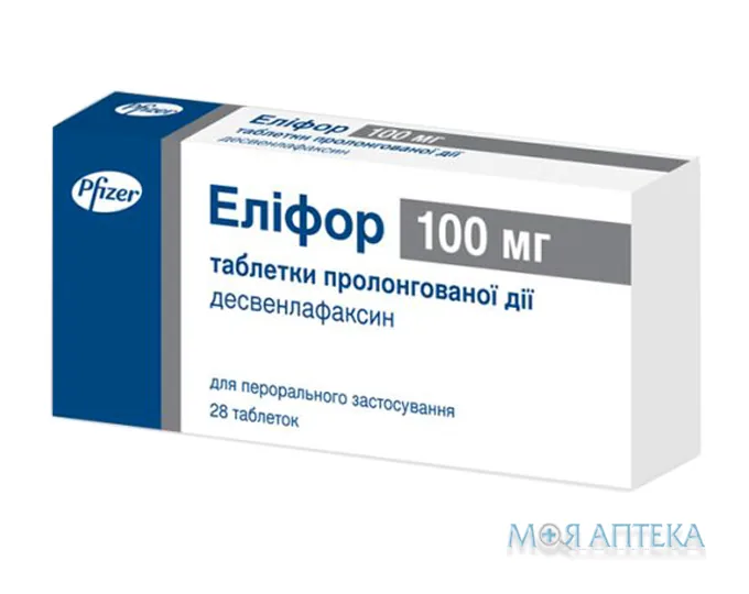 Еліфор табл. пролонг. дії 100 мг блістер №28