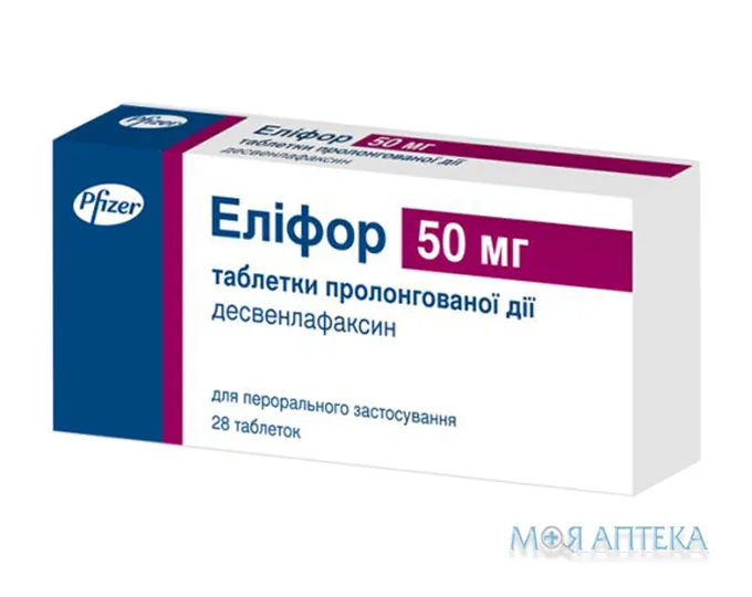 Еліфор табл. пролонг. дії 50 мг блістер №28