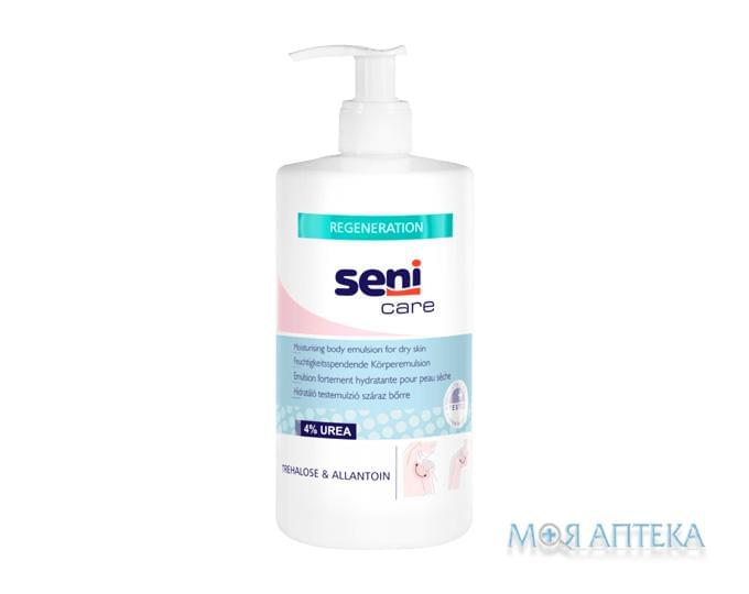 Seni Care (Сені Кеа) Емульсія для тіла для сухої шкіри 500 мл