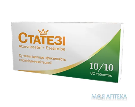 Статезі 10/10 таблетки в/о №30 (10х3)