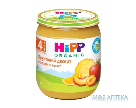 HiPP (Хіпп) Пюре фруктове Фруктовий Десерт 125 г