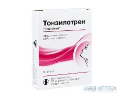 Тонзилотрен таблетки №60 (20х3)