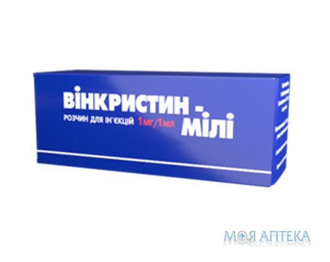 Вінкристин-Мілі розчин д/ін., 1 мг/мл по 1 мл у флак. №1