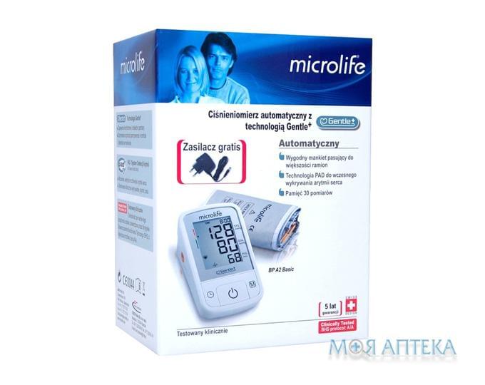 Тонометр Microlife (Мікролайф) автоматичний, BP A2 Basic на плече