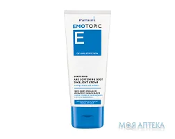 Pharmaceris E (Фармацеріс Е) Емолентний Заспокійливий Пом`якшувальний крем 200 мл
