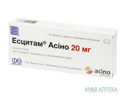 Есцитам Асіно табл. в/плівк. оболонкою 20 мг блістер №30