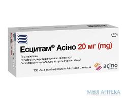 эсцитам асино таб. п/пл. об. 20 мг №60