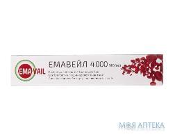 ЭМАВЕЙЛ раствор д/ин., 4000 МЕ/мл по 1 мл в предвар. запол. шпр. №1