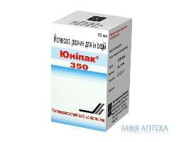 юнипак р-р д/ин. 350 мг/мл - 100 мл