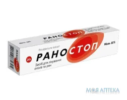 Раностоп мазь 10% по 20 г у тубах