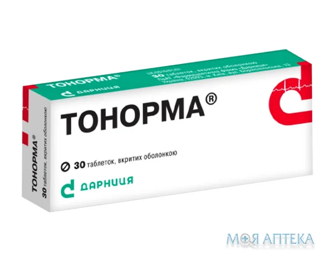 Тонорма таблетки в/о №30 (10х3)